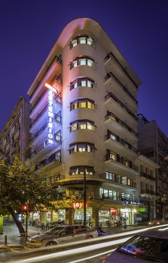 Artemision Αθήνα